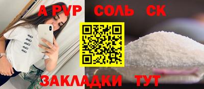 гашик Нягань