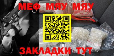 гашик Нягань