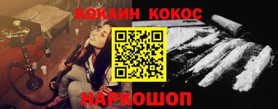 метадон Обь