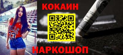 гашик Нягань