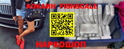 ГАЛЛЮЦИНОГЕННЫЕ ГРИБЫ Обнинск