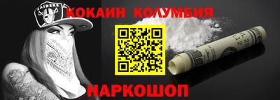 метадон Обь