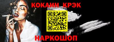 ГАЛЛЮЦИНОГЕННЫЕ ГРИБЫ Обнинск