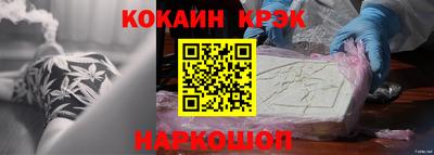 ГАЛЛЮЦИНОГЕННЫЕ ГРИБЫ Обнинск