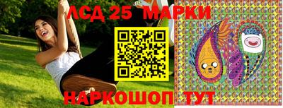 метадон Обь