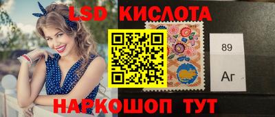 гашик Нягань