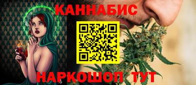 метадон Обь