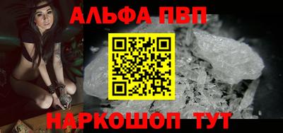 гашик Нягань