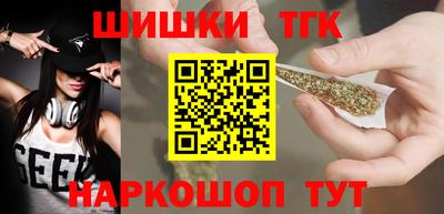 ГАЛЛЮЦИНОГЕННЫЕ ГРИБЫ Обнинск