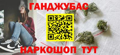 метадон Обь