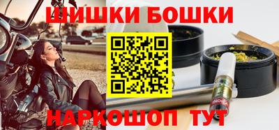 гашик Нягань
