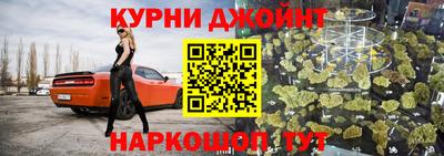 гашик Нягань