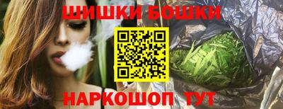 гашик Нягань