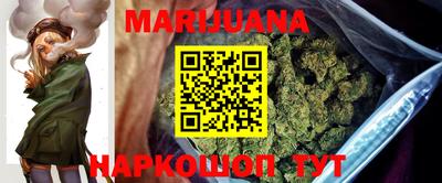 метадон Обь