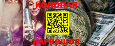 гашик Нягань