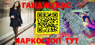 ГАЛЛЮЦИНОГЕННЫЕ ГРИБЫ Обнинск