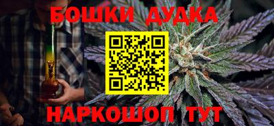 гашик Нягань