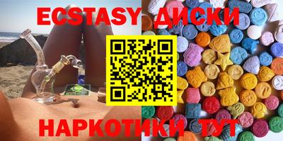 гашик Нягань