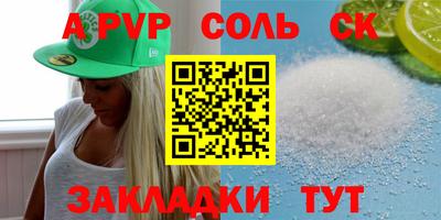 гашик Нягань