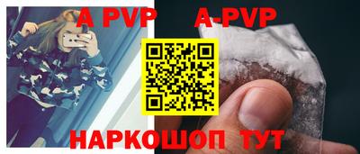 ГАЛЛЮЦИНОГЕННЫЕ ГРИБЫ Обнинск