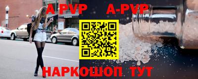 ГАЛЛЮЦИНОГЕННЫЕ ГРИБЫ Обнинск