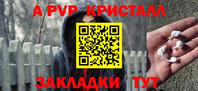 ГАЛЛЮЦИНОГЕННЫЕ ГРИБЫ Обнинск