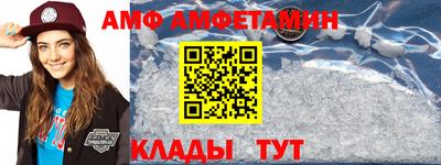 ГАЛЛЮЦИНОГЕННЫЕ ГРИБЫ Обнинск