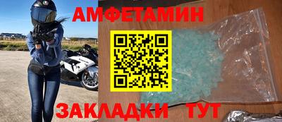 гашик Нягань