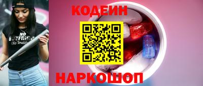 ГАЛЛЮЦИНОГЕННЫЕ ГРИБЫ Обнинск