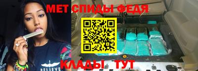 гашик Нягань