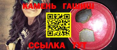 метадон Обь
