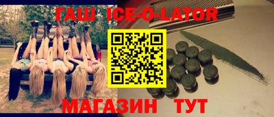 метадон Обь