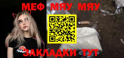 ГАЛЛЮЦИНОГЕННЫЕ ГРИБЫ Обнинск