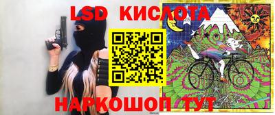 гашик Нягань